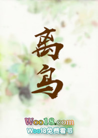 离鸟巢最近的停车场