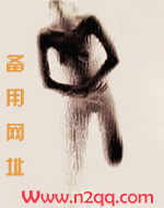 大肚子要生了小说片段